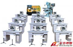 TSI-2100型多媒體網(wǎng)絡(luò)型機電一體化數(shù)控編程實驗室設(shè)備 功能與價格優(yōu)勢解析
